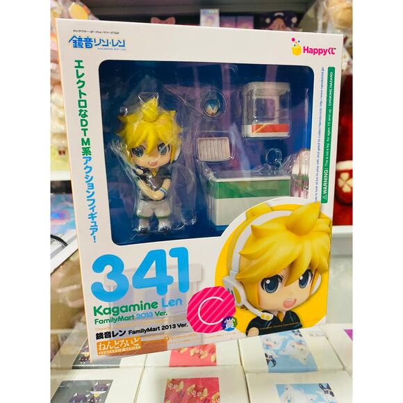 Happy Kuji 2013 SUMMER VER. C Prize Nendoroid Kagamine Len FamilyMart 2013 Ver - Picture 1 of 3